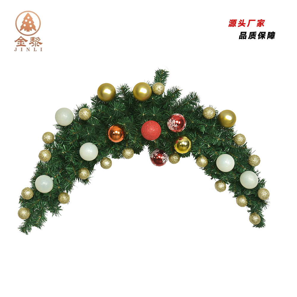 120cm 170tips Christmas decoration PVC horn rattan pendant rattan window door
