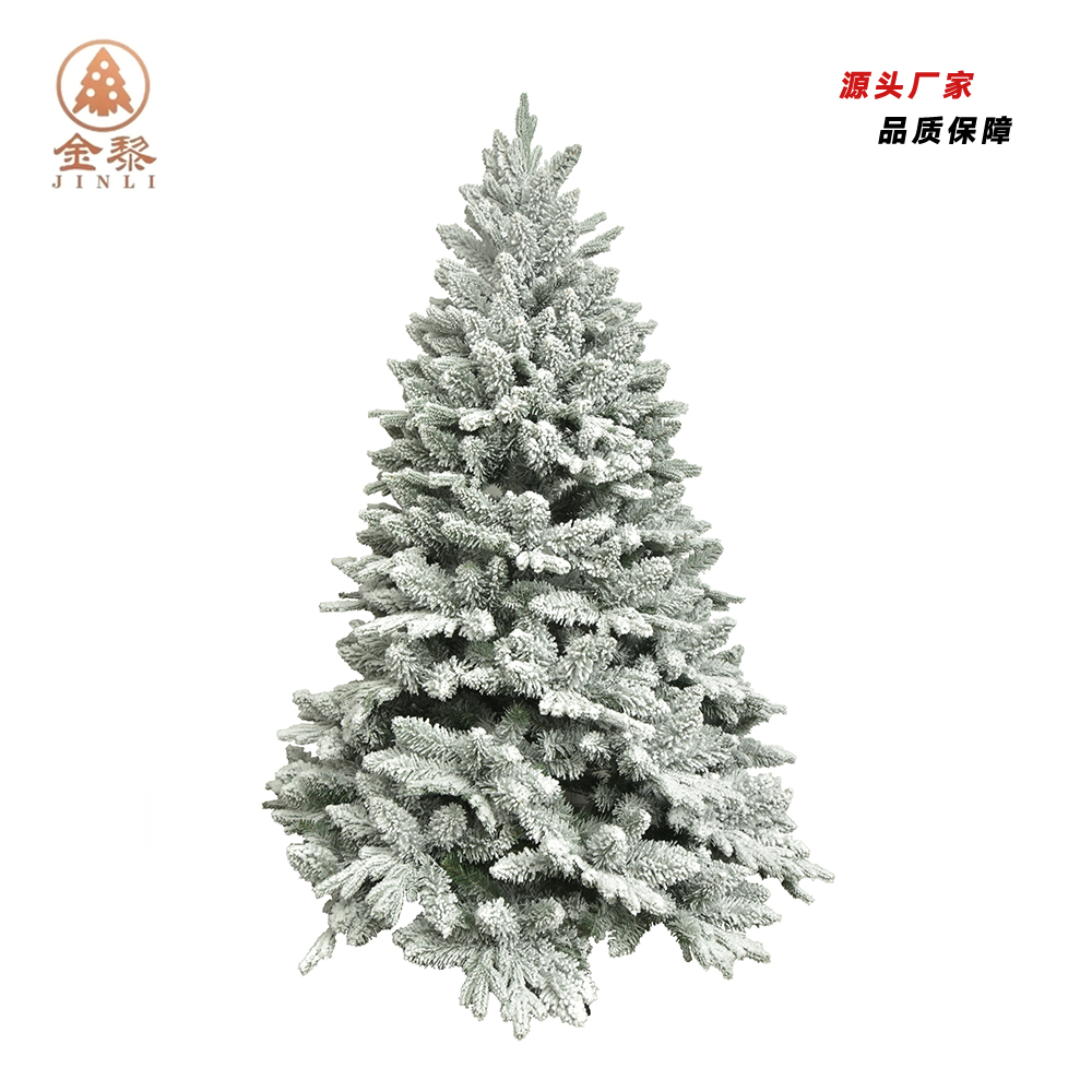 E1860 PE mixed flocking tree Christmas tree  thumbnail