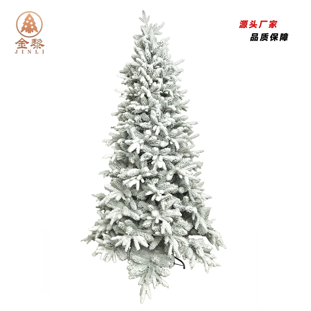 E0570h1090 snow falling effect bullet PE mixed flocking tree Christmas tree thumbnail