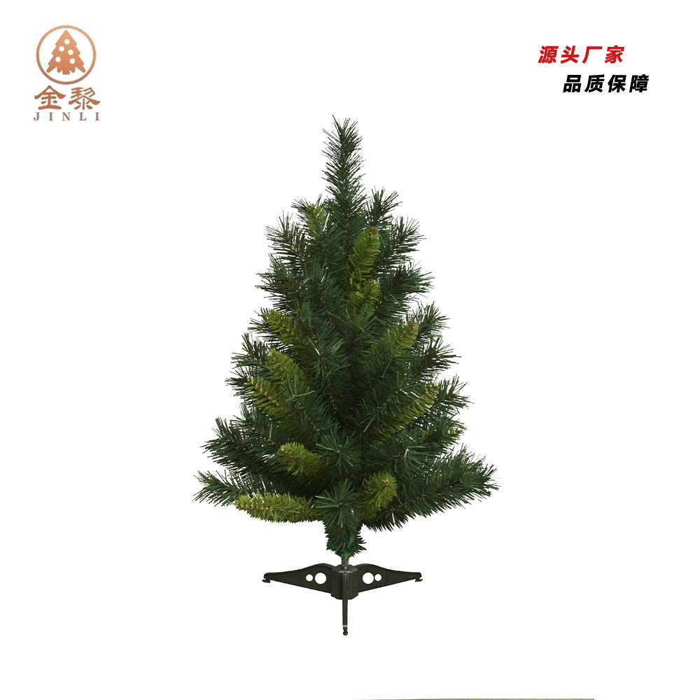 60cm 80tips double color pointed PVC Christmas tree ordinary leaf thumbnail