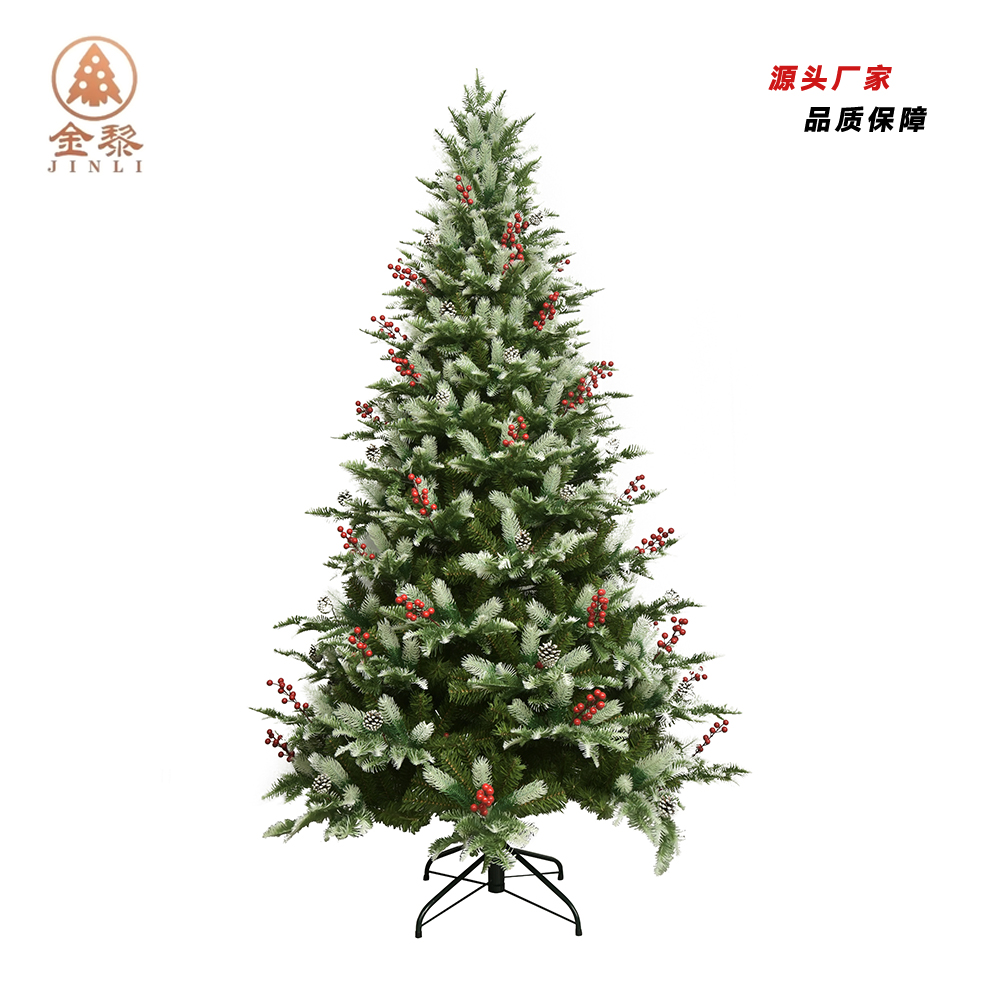 E1670h gradient PE mixed Christmas tree with pinecone and red fruit automatic tree is hot in Amazon thumbnail