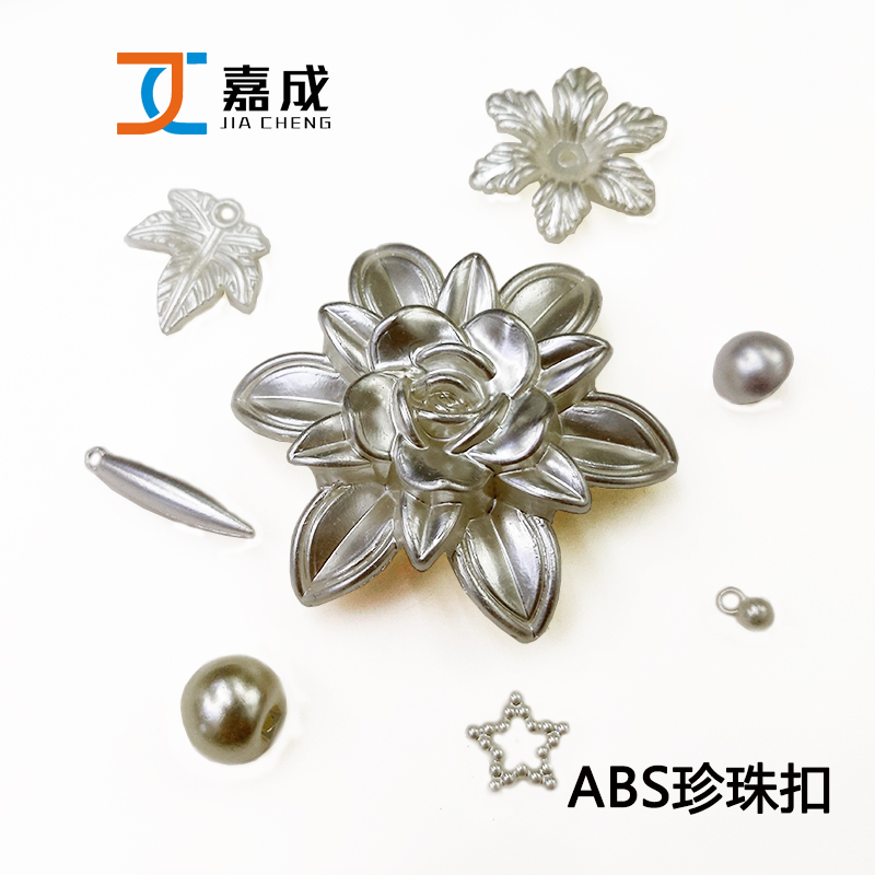 珍珠扣详情1