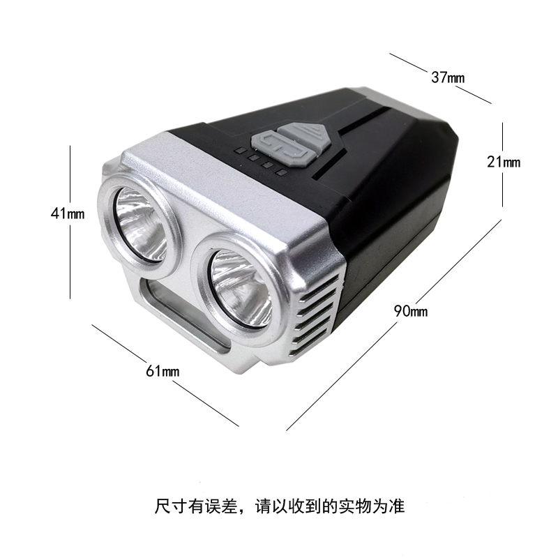 KK-C60 USB rechargeable bicycle headlight, bicycle lighting lamp, riding headlight Specification image