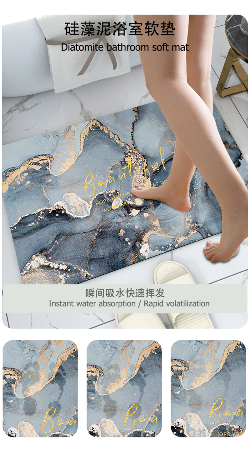 IBH硅藻泥吸水垫脚垫卫生间门口防滑板厕所家用速干浴室洗手间踩地垫BHDM211115057详情1