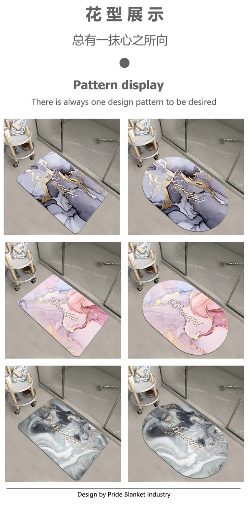 IBH硅藻泥吸水地垫软垫卫生间门口脚垫子浴室防滑垫吸水垫家用地垫BHDM211115067地毯地垫门垫详情10