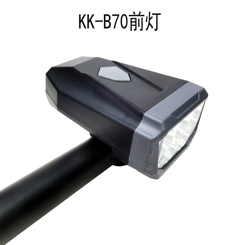 KK-B76  自行车前灯尾灯套装单车照明灯骑行车前灯警示灯详情10