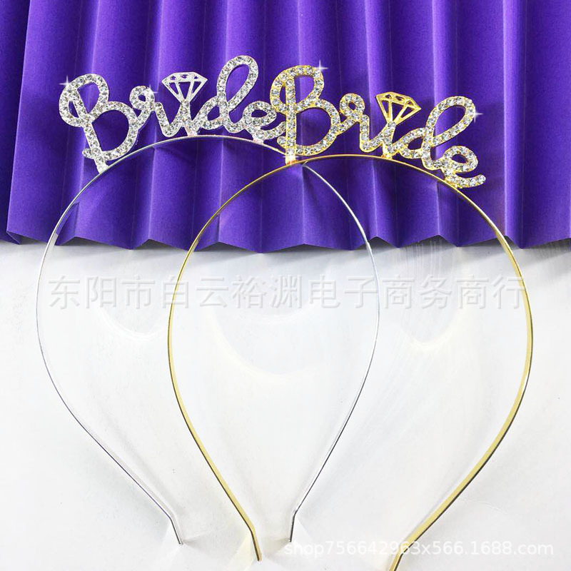 crown头饰发箍皇冠Bride新娘皇冠合金点钻字母发箍欧美婚礼花童皇冠headbandhairband