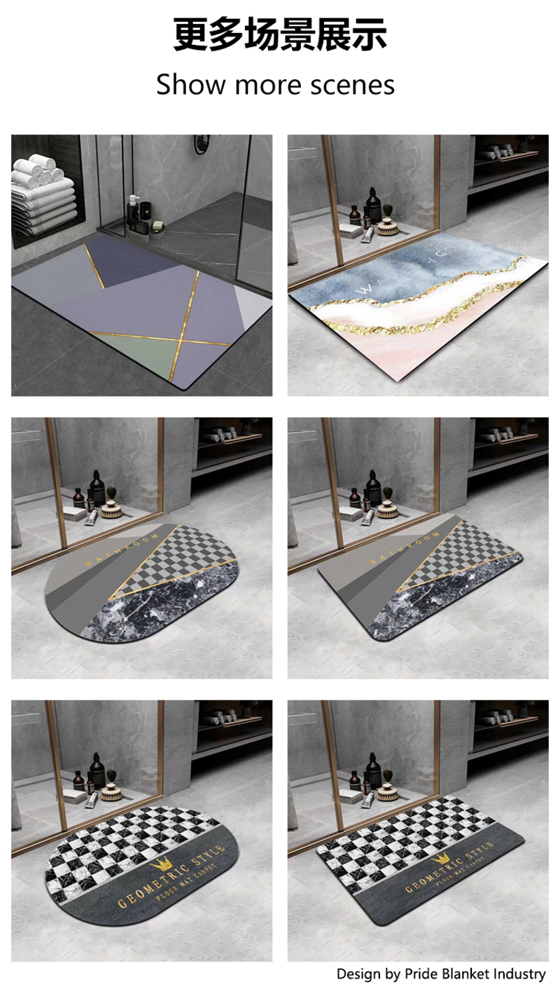 Diatom mud absorbent floor mat, bathroom door mat, anti-slip bathroom door mat, bathroom floor mat, toilet, entrance foyer, IBH rubber carpet pic 9