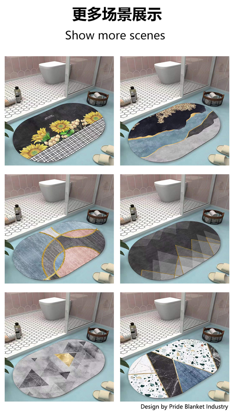 Diatom mud absorbent floor mat, bathroom door mat, anti-slip bathroom door mat, bathroom floor mat, toilet, entrance foyer, IBH rubber carpet pic 12