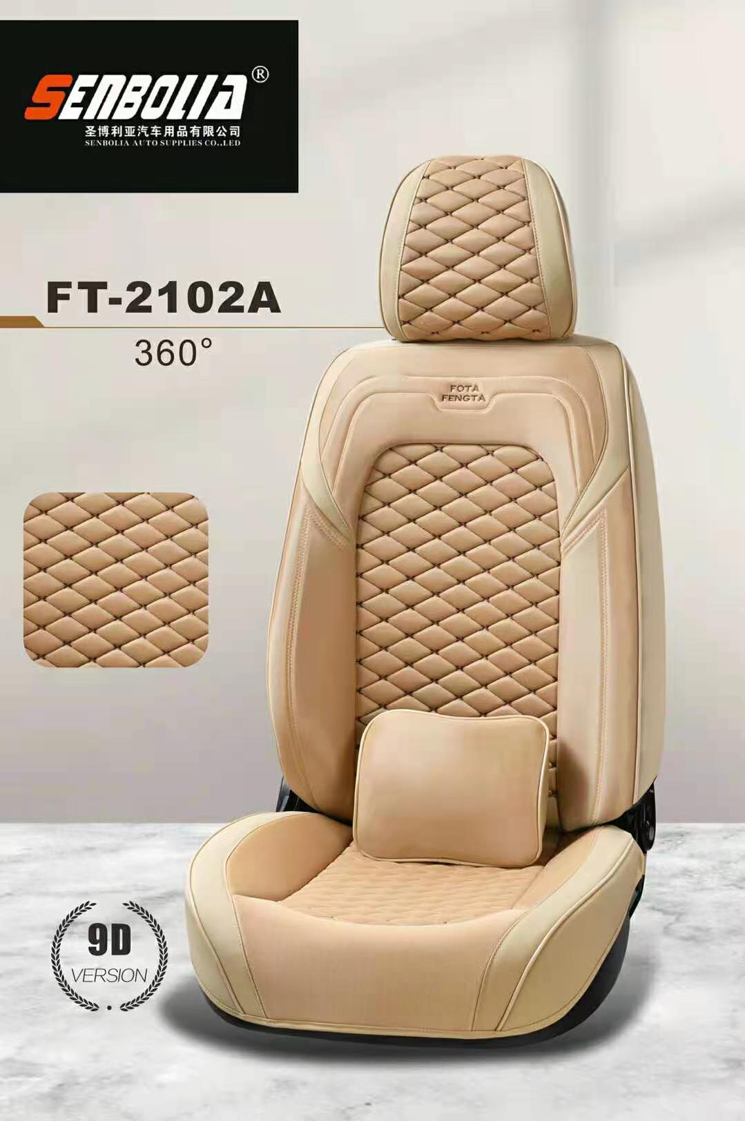 2022-FT3-2102 All-season Universal Car seat cushion pic 5