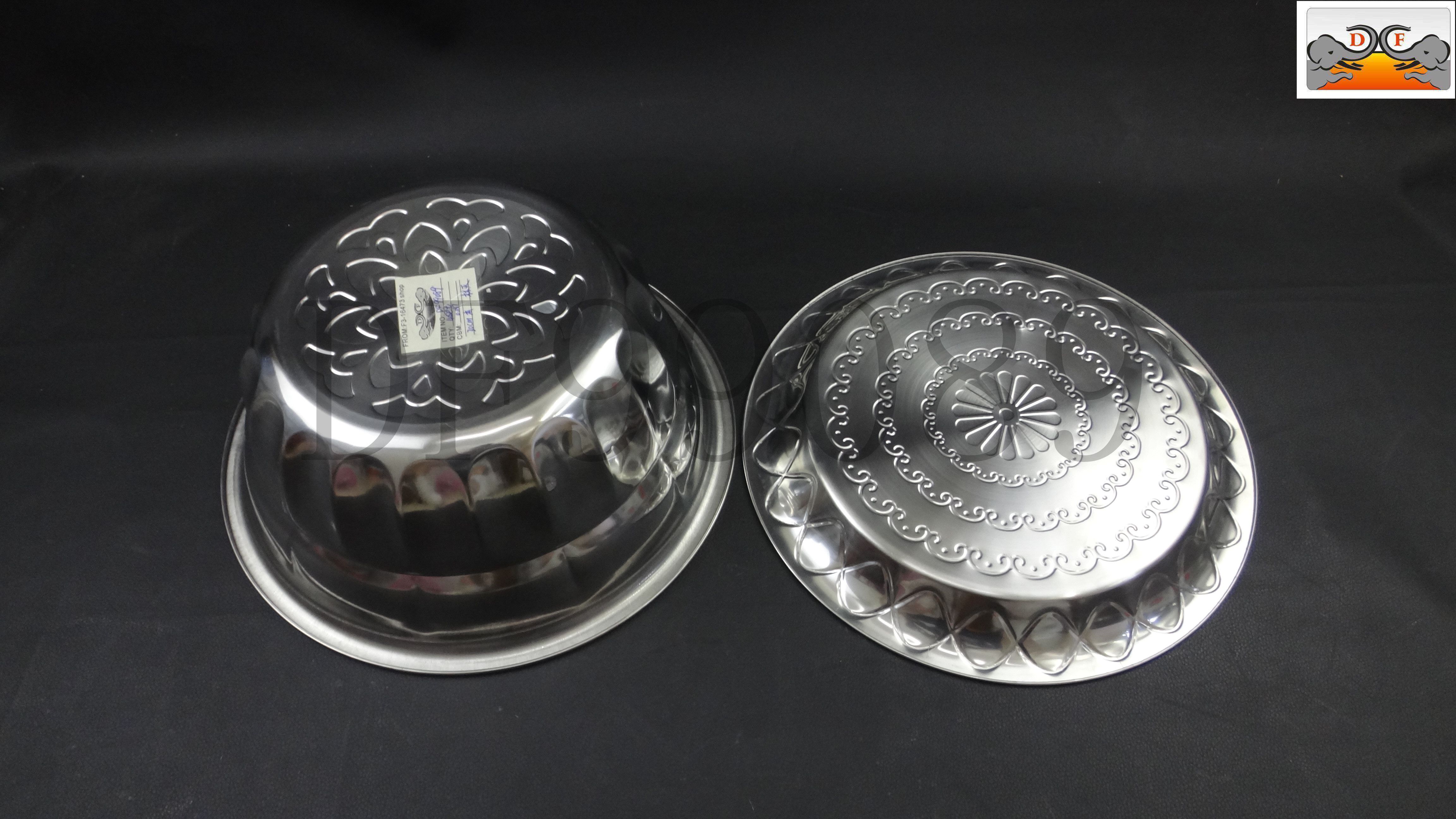DF99089 Jia Mei Set Basin 1 DF Trading House