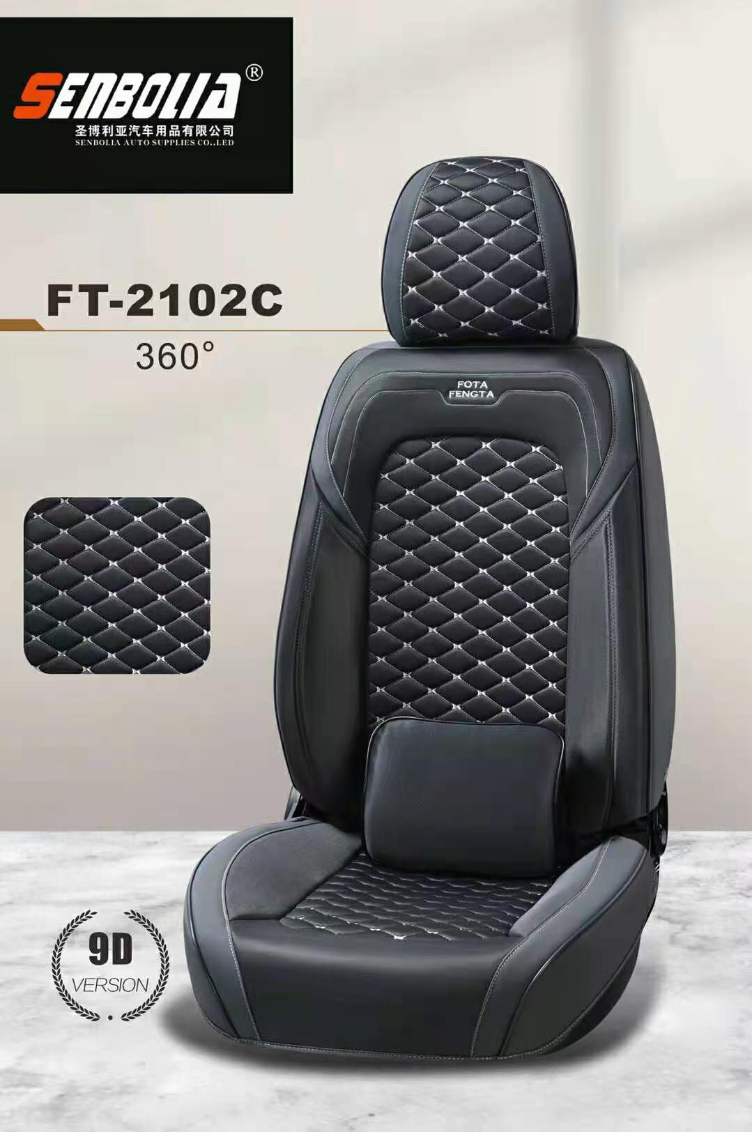 2022-FT3-2102 All-season Universal Car seat cushion pic 7