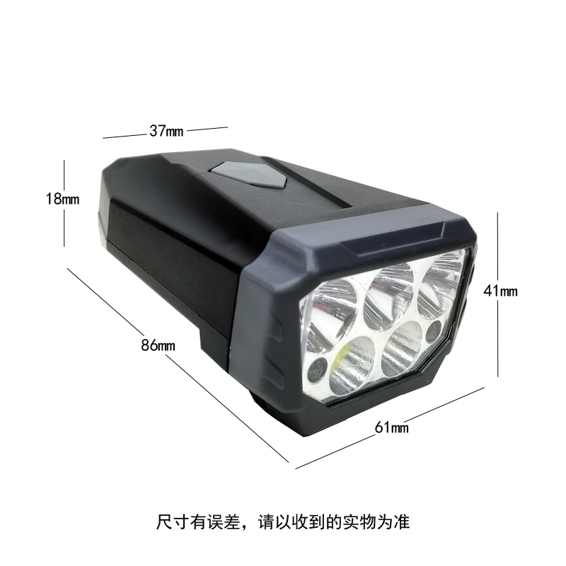 KK-B76  自行车前灯尾灯套装单车照明灯骑行车前灯警示灯详情12