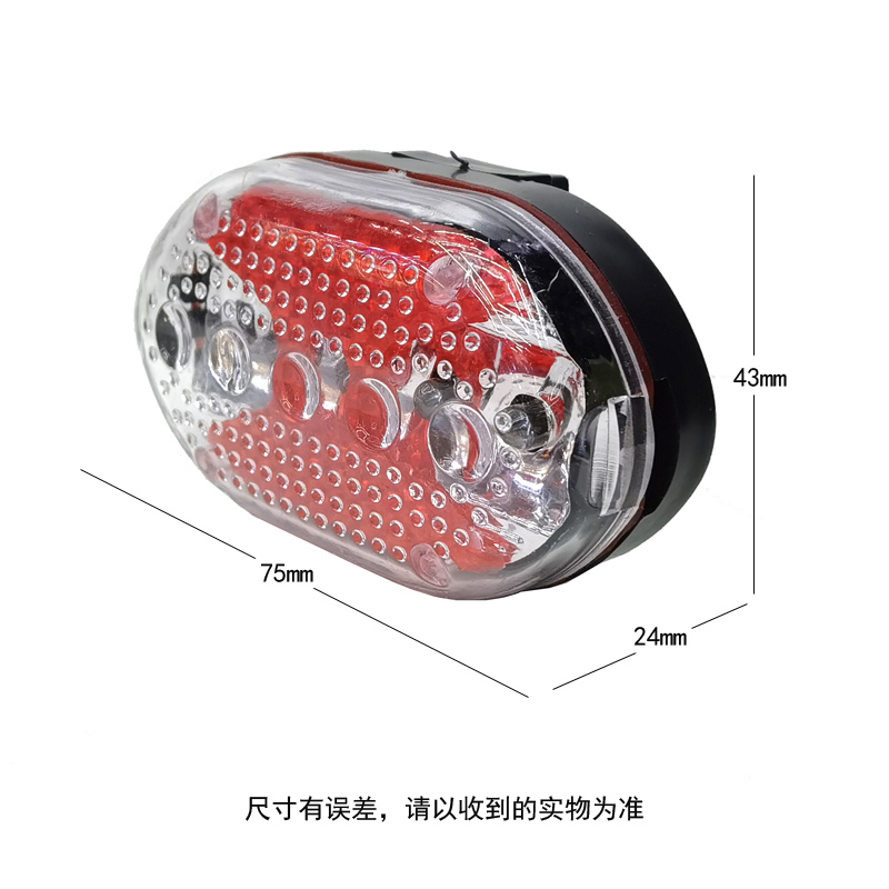 220312  自行车前灯尾灯套装单车照明灯骑行车前灯警示灯详情12