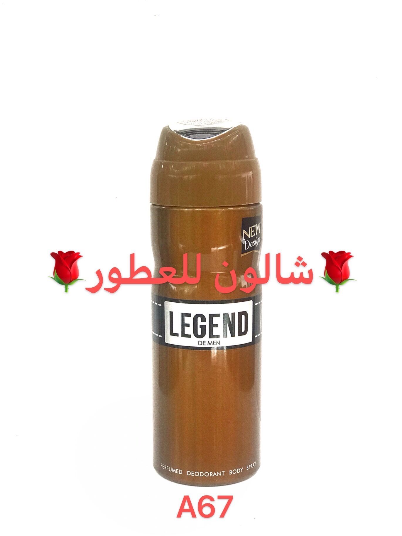 Legend De Men Body Spray Shalon Perfum 200Ml full figure