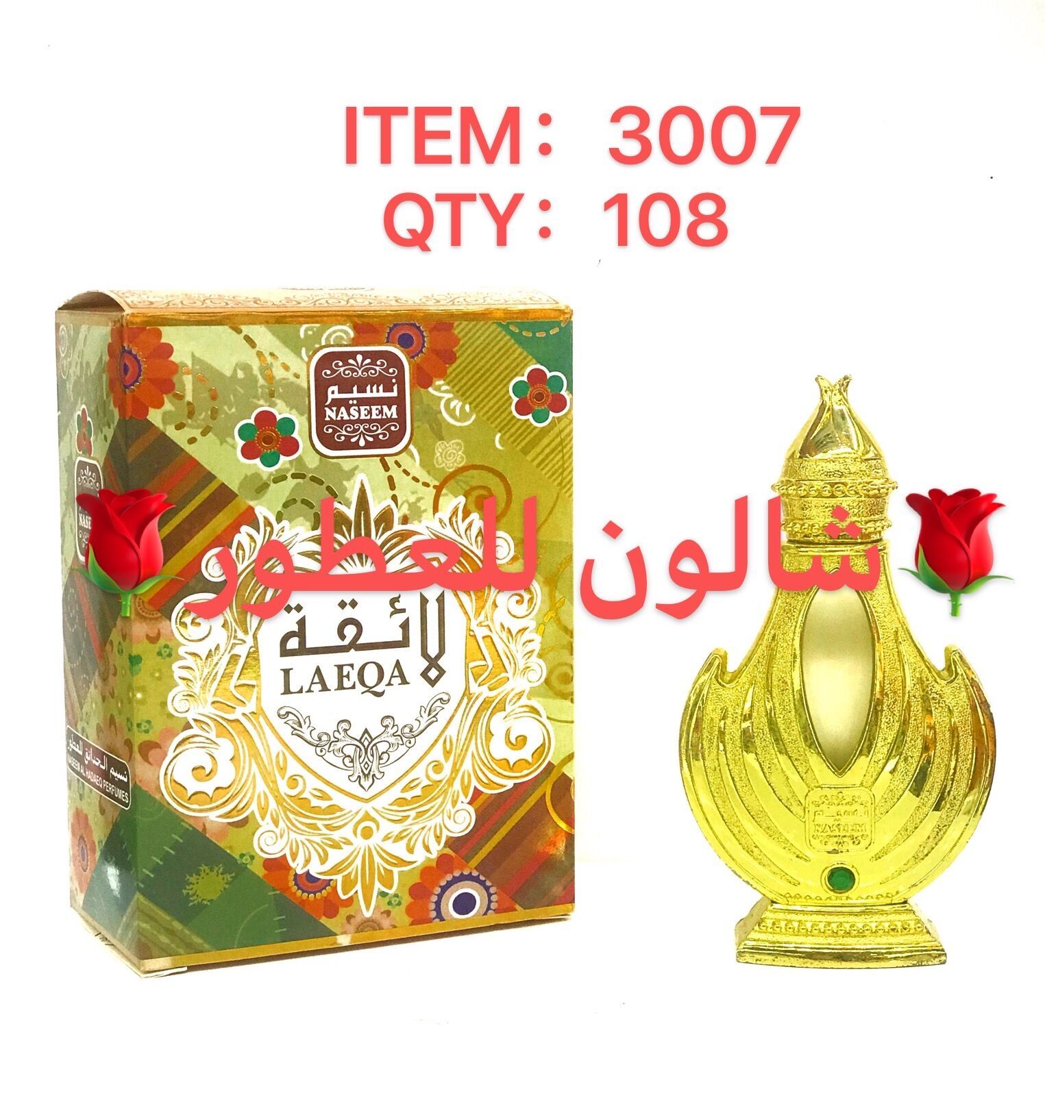 Laeqa Oil Shalon Perfum 20Ml full figure