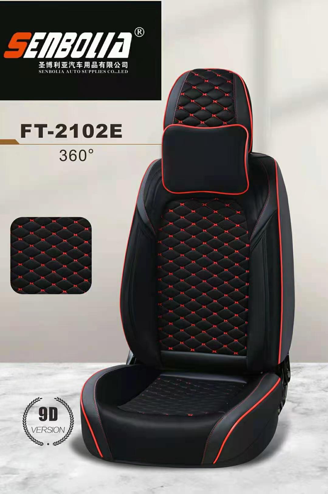 2022-FT3-2102 All-season Universal Car seat cushion pic 9