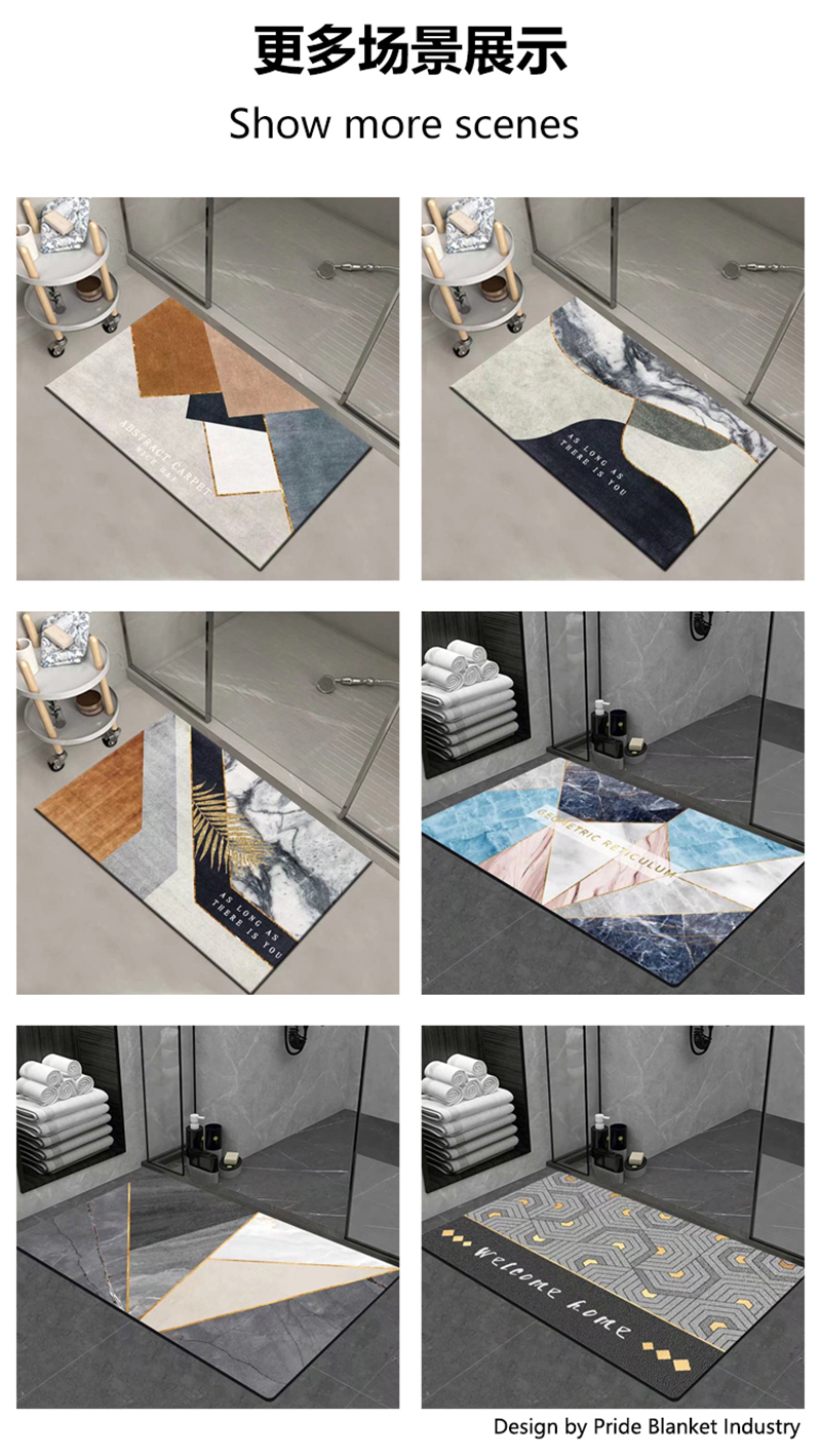 Diatom mud absorbent floor mat, bathroom door mat, anti-slip bathroom door mat, bathroom floor mat, toilet, entrance foyer, IBH rubber carpet pic 8
