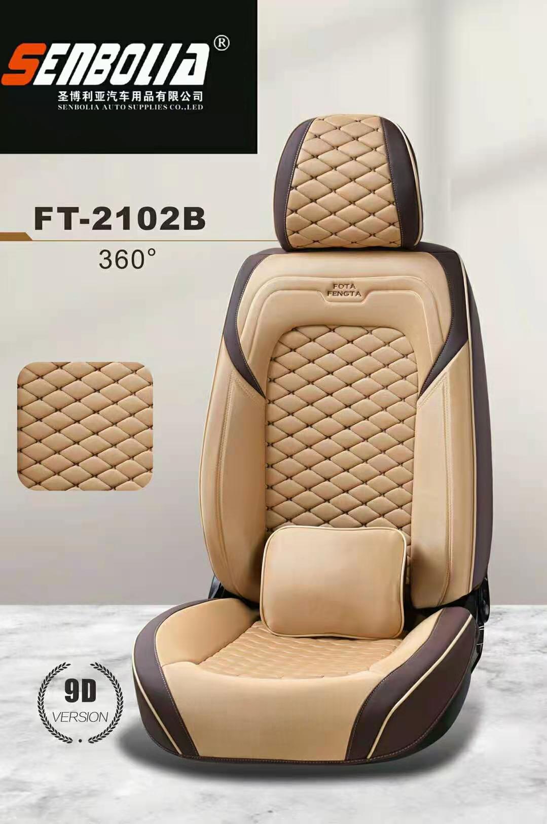 2022-FT3-2102 All-season Universal Car seat cushion pic 6