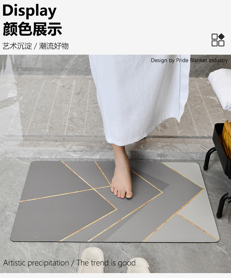 IBH硅藻泥吸水垫浴室地垫硅藻土软地垫浴室防滑脚垫厨房厕所地垫地毯BH2202220401详情8