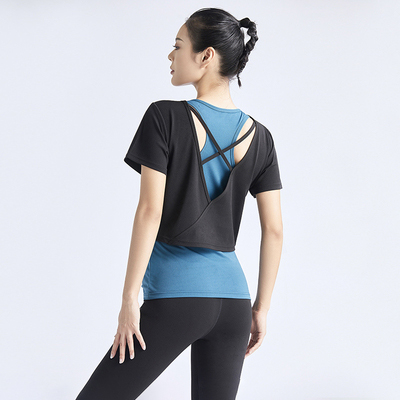 Cross Vest Exercise Yoga Set thumbnail