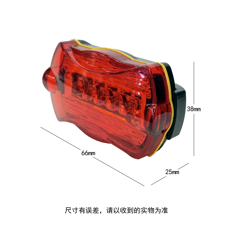 自行车前灯/自行车前灯尾灯套装/单车尾灯细节图