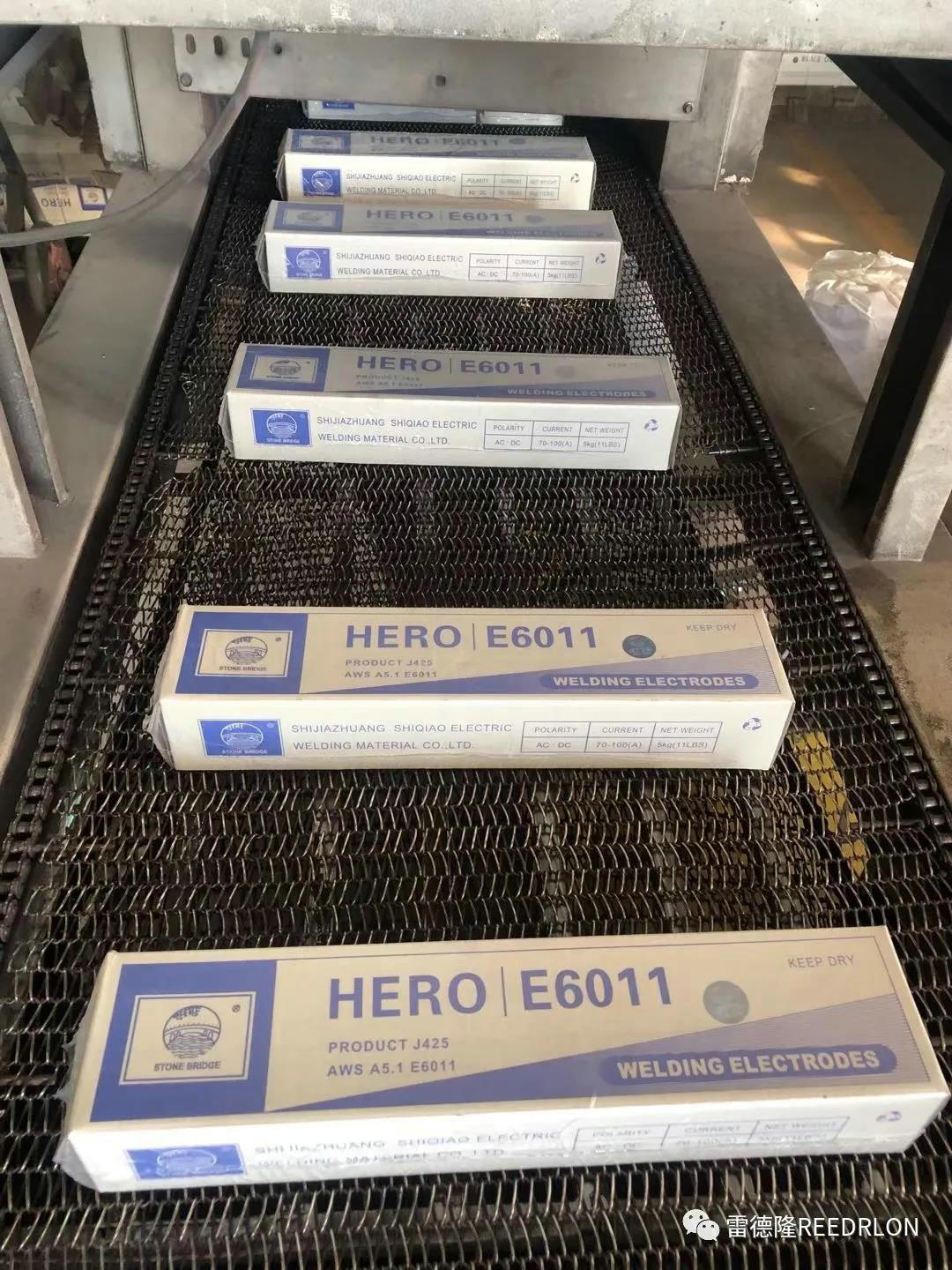 Stone bridge HERO E6011 J425 WELDING rods/welding ELECTRODES details Picture