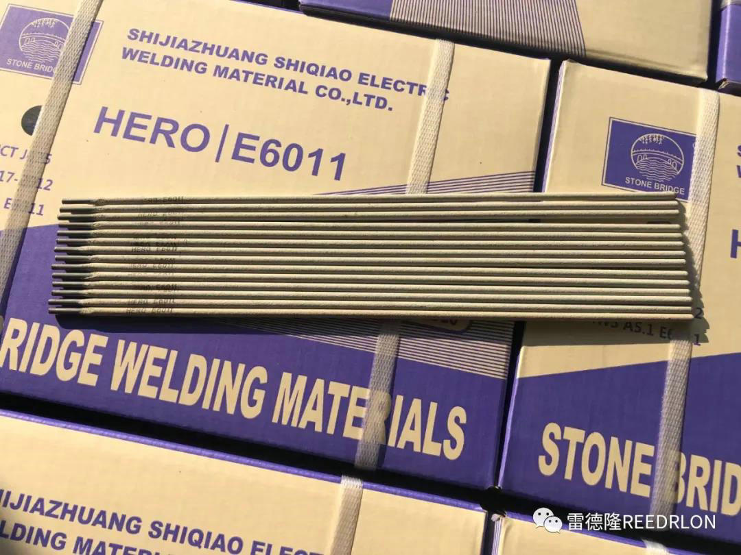 HERO E6011 J425 WELDING electrode /WELDING electrode
