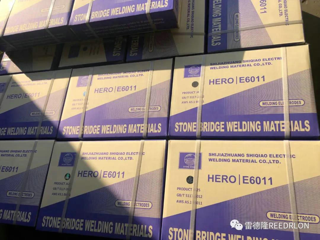 Stone bridge HERO E6011 J425 WELDING rods/welding ELECTRODES Item Picture