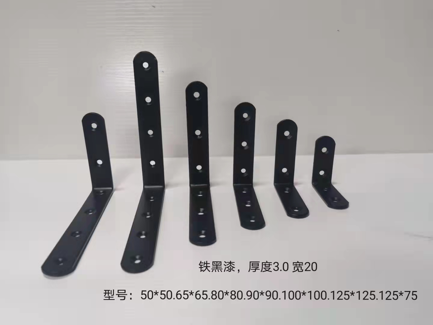 SJ20*20*16*2.0黑漆圆头不锈钢角码详情图3