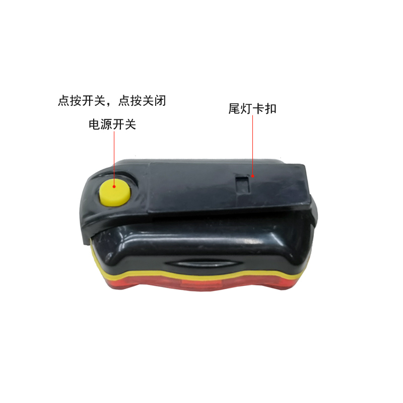 KK-B76  自行车前灯尾灯套装单车照明灯骑行车前灯警示灯详情6