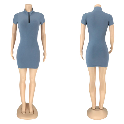 Plain High-End Conjoined Group Female Dress thumbnail