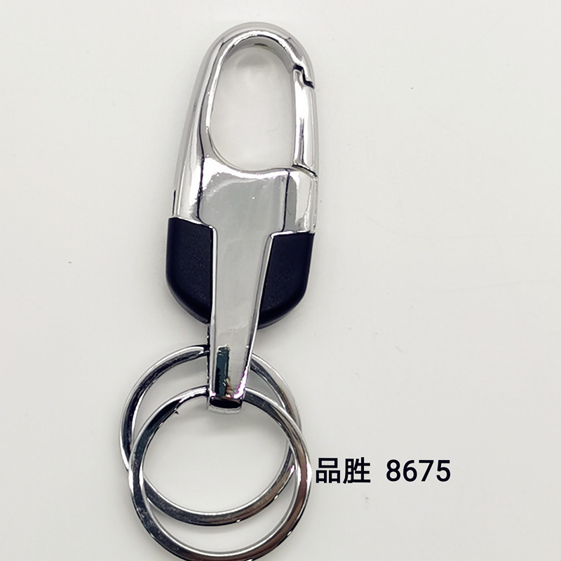 Pinsheng 8675 Car Key Chain15051-15052 Men and Women Waist Key chain Double Ring Key Ring Gifts Hot Sales Application Scenario