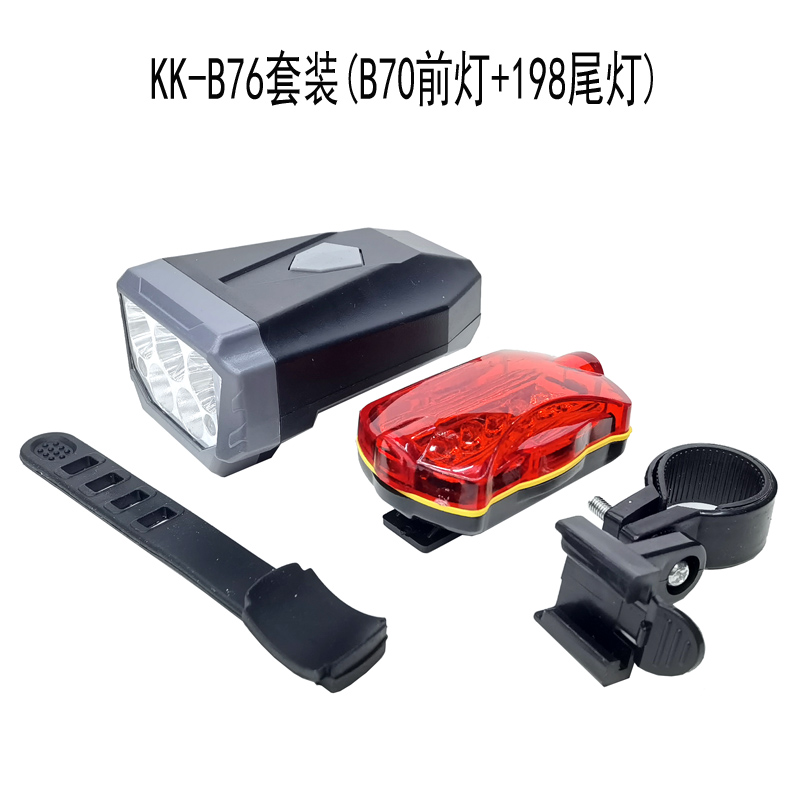 自行车前灯/自行车前灯尾灯套装/单车尾灯产品图