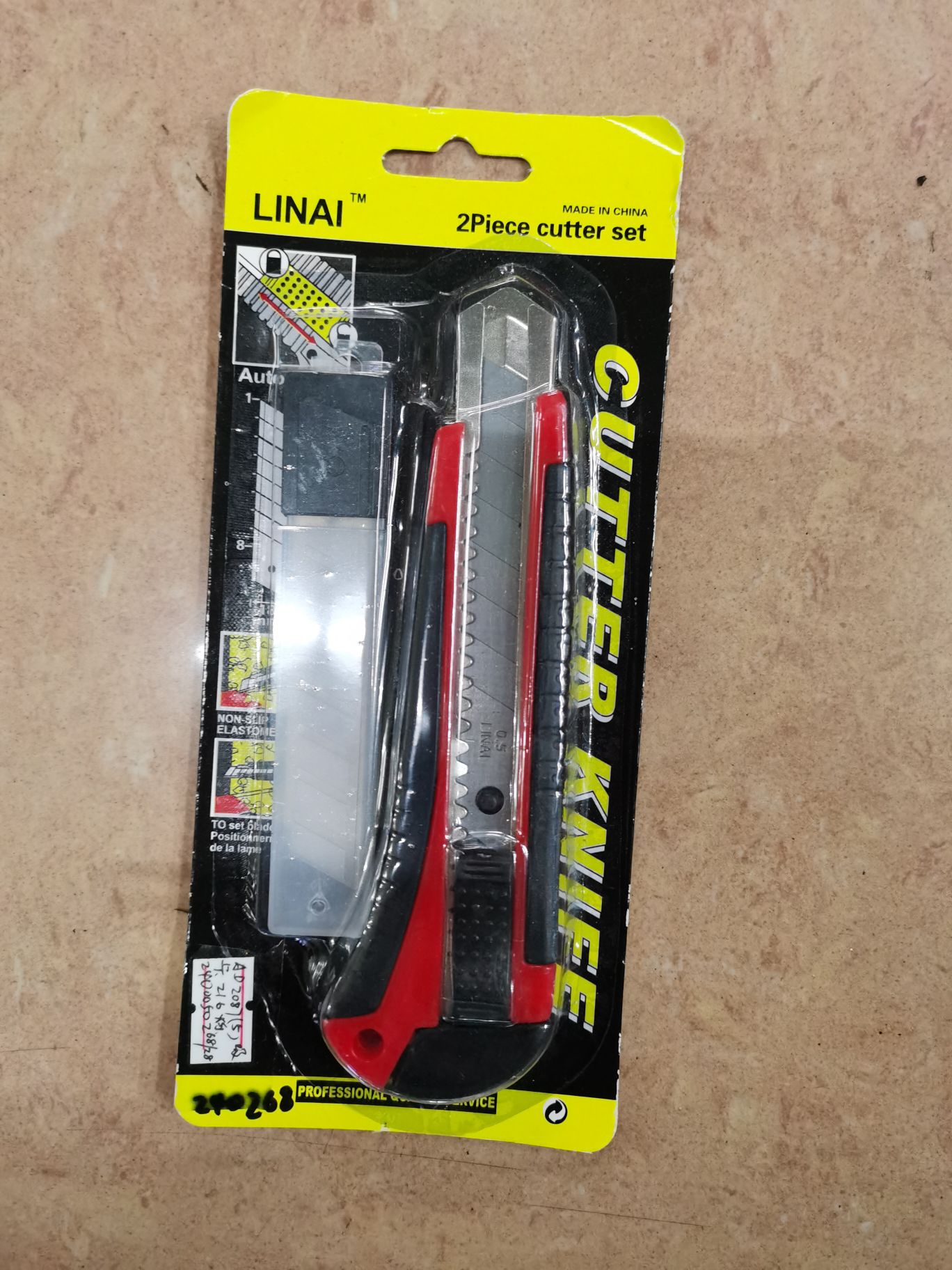 AD2087 Art knife Wallpaper knife Wallboard knife Knife Hardware tool 2022