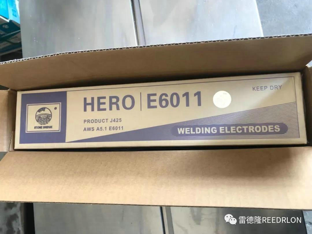 Stone bridge HERO E6011 J425 WELDING rods/welding ELECTRODES Specification image