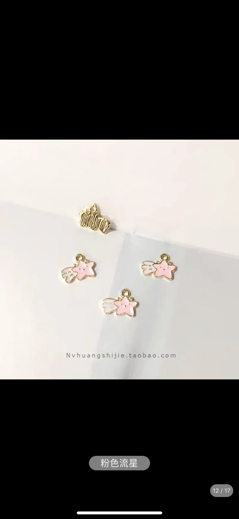 Best-selling duck-shaped jewelry accessories, alloy accessories, white claw accessories, bright color accessories, alloy five-pointed stars