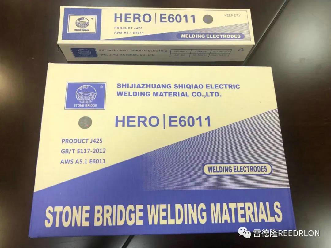 Stone bridge HERO E6011 J425 WELDING rods/welding ELECTRODES Application Scenario