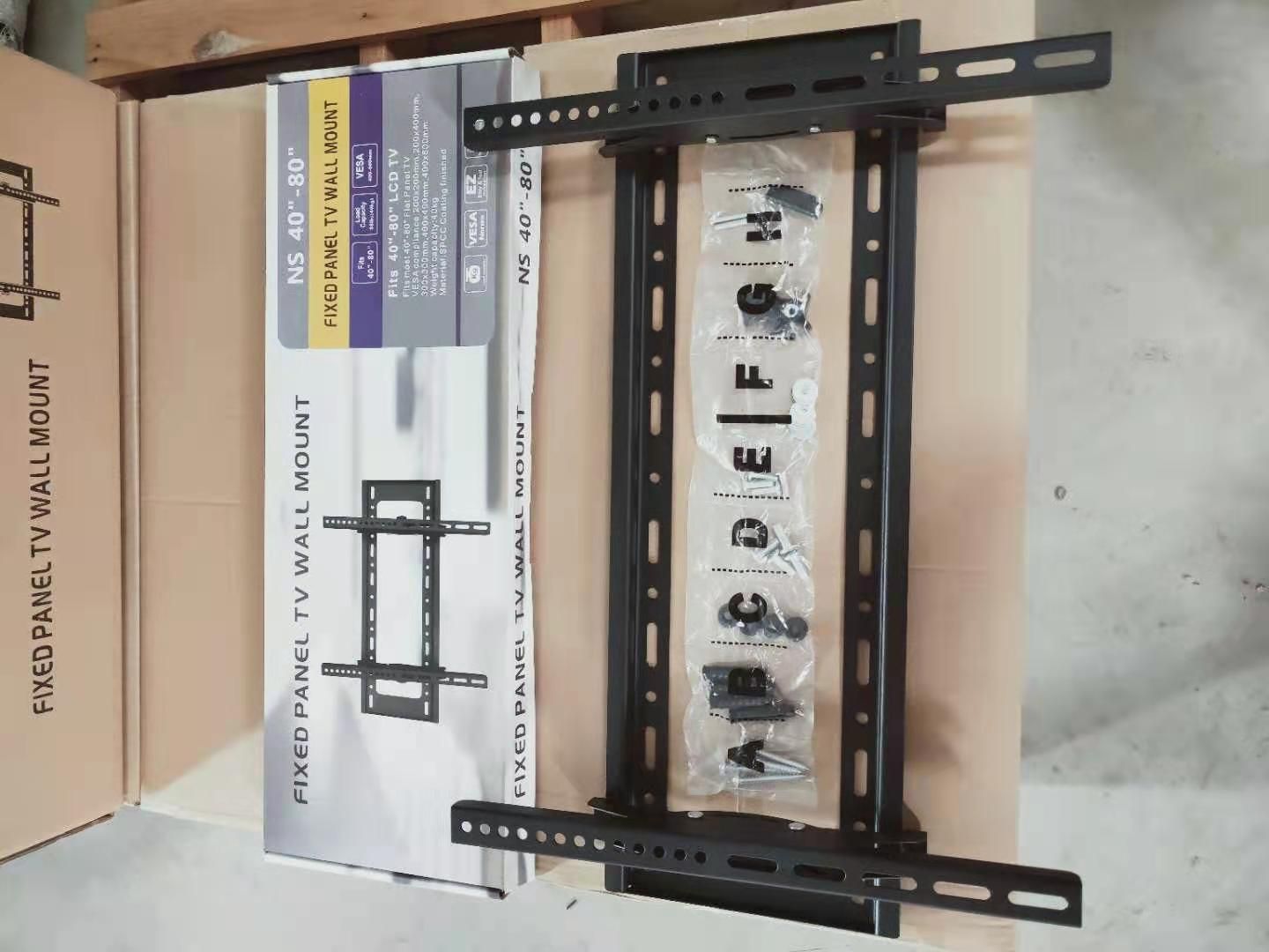 NS40-80 thumbnail