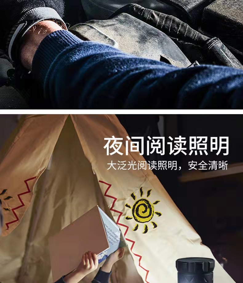 7-lamp high-intensity flashlight, COB dual light source, outdoor night fishing, long-range shooting, USB rechargeable plastic household flashlight pic 3