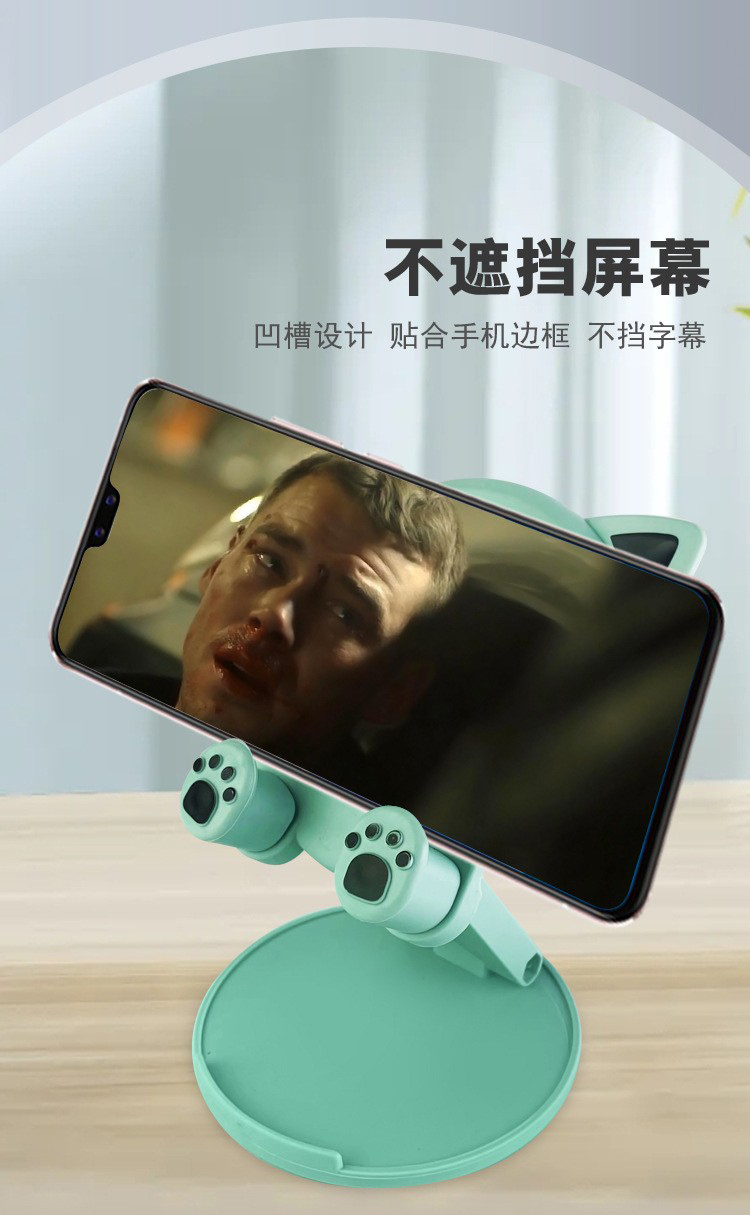 S001桌面卡通手机支架  多功能可折叠伸缩升降懒人手机架支架详情6
