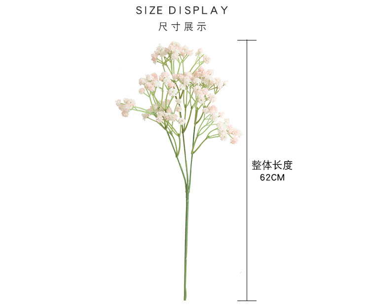 Soft rubber starry sky artificial flower manufacturer, home decoration, wedding hand-held bouquets, road guide flowers, wall artificial flowers MW53460 pic 3