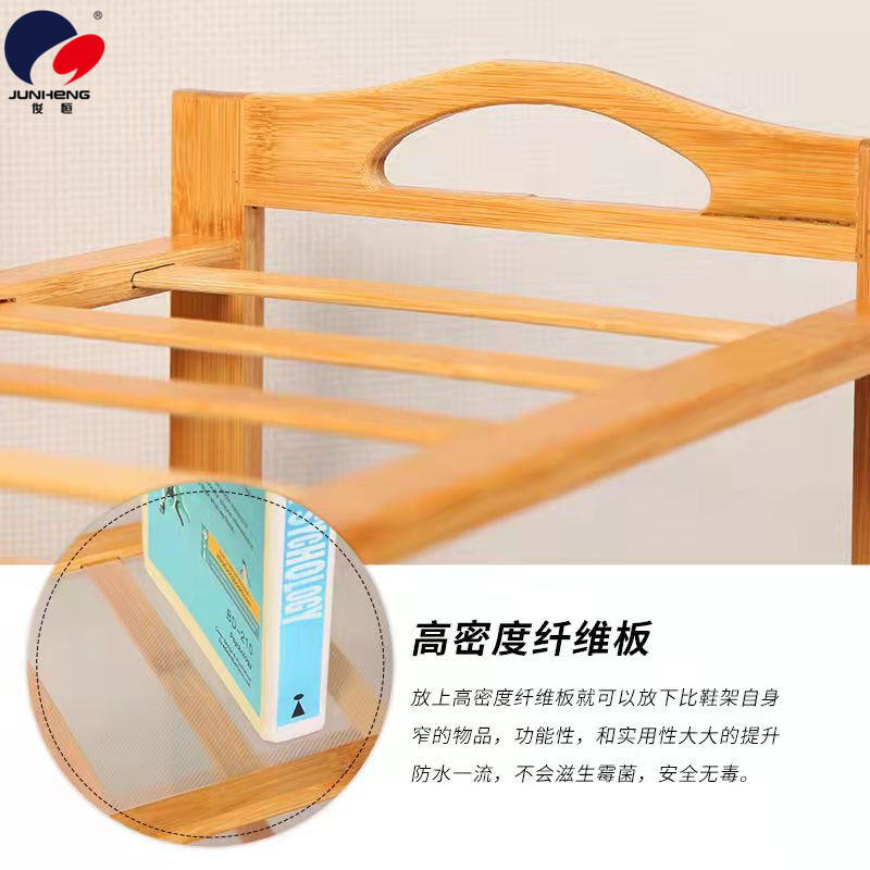 Simple and elegant home interior design, economical, multi-functional, multi-layer, with a small shoe cabinet and storage rack at the door pic 8