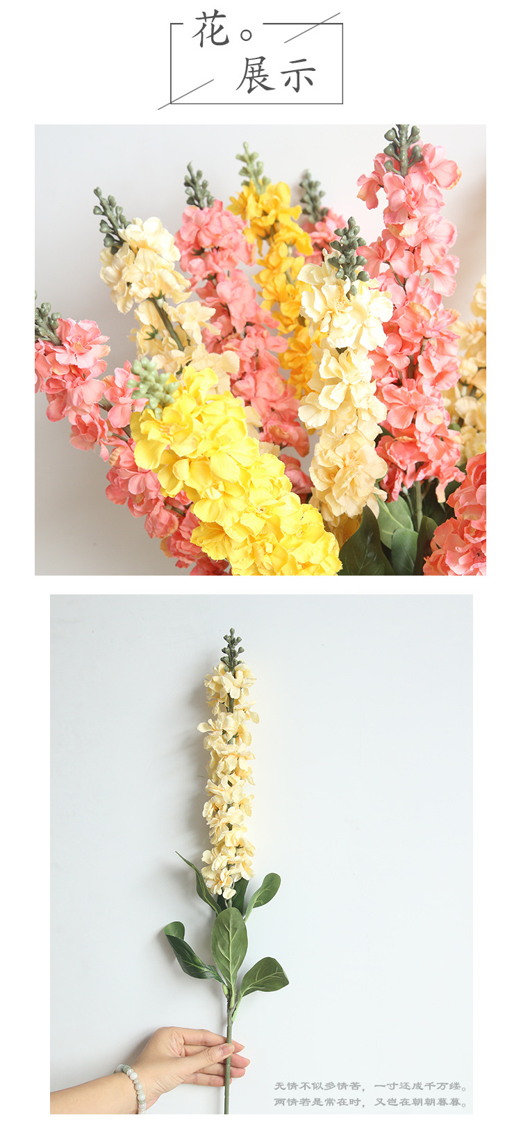 Delphinium, violet artificial flower, Christmas artificial flower, home decoration, wedding arrangement GF12323B pic 5