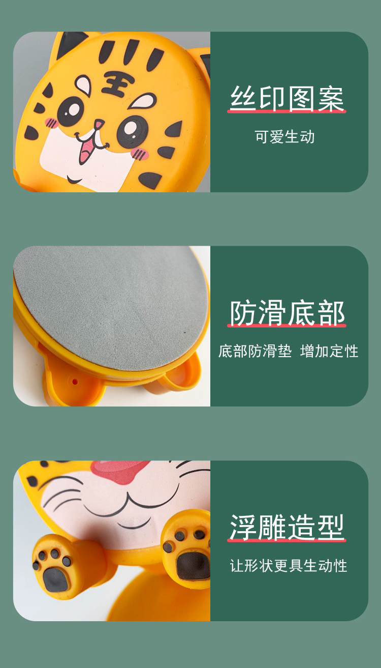 S001桌面卡通手机支架  多功能可折叠伸缩升降懒人手机架支架详情9