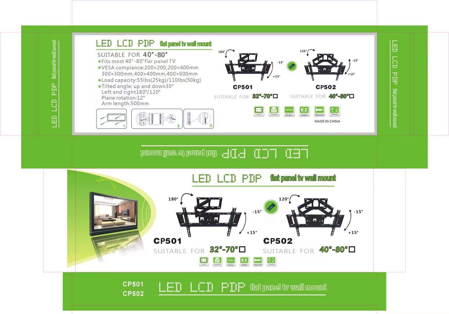 CP502 thumbnail