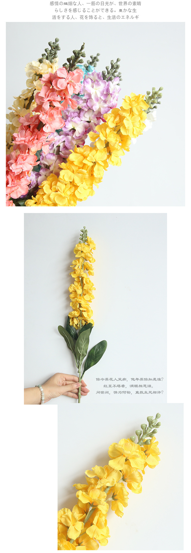 Delphinium, violet artificial flower, Christmas artificial flower, home decoration, wedding arrangement GF12323B pic 7