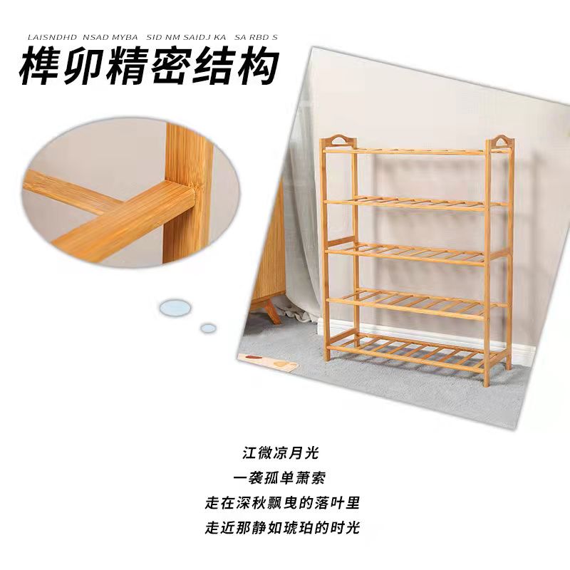 Simple and elegant home interior design, economical, multi-functional, multi-layer, with a small shoe cabinet and storage rack at the door pic 2