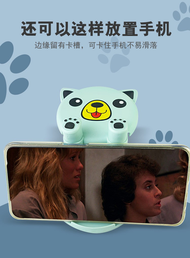 S001桌面卡通手机支架  多功能可折叠伸缩升降懒人手机架支架详情7