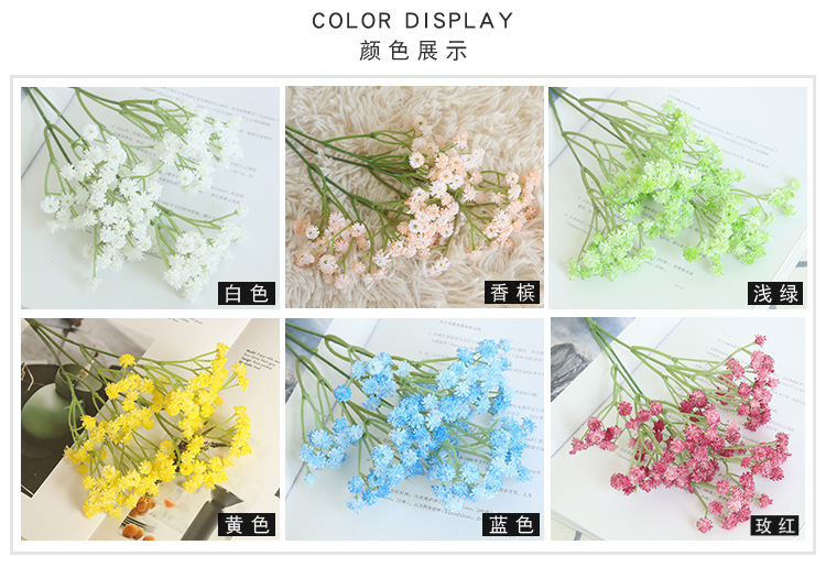 Soft rubber starry sky artificial flower manufacturer, home decoration, wedding hand-held bouquets, road guide flowers, wall artificial flowers MW53460 pic 4